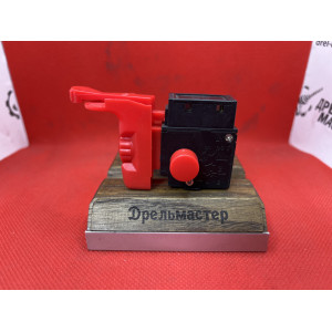 Выключатель дрели Диолд МЭС-5-03 (п.10), арт.10011050-003-01