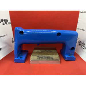 Полуручки отбойного молотка Диолд МЭО-01 (п.76,80), арт.10202010-731-01