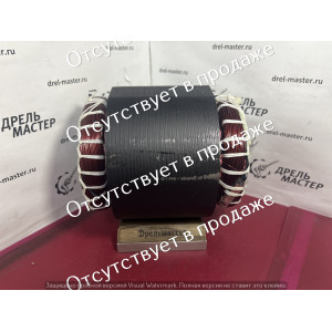 Статор компрессора Парма К-1500/24БМ, 3000/50БМ, 4500/100БМ, арт.02.018.00050