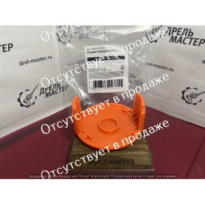 Крышка режущей головки ЗУБР ЗТЭ-30-500, ЗТЭ-30-550, арт.N000-024-881