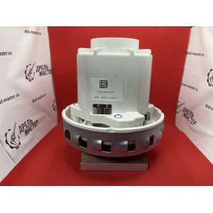 Двигатель на пылесос Zelmer 1800w, VC07W044PCQ18 PE22, H130