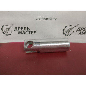 Гильза алюминиевая для перфоратора Makita HR-2450