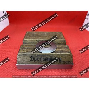 Шайба тарельчатая PIT PBH32-C5, 14х34х1,7 мм, арт.PBH32-C5/80