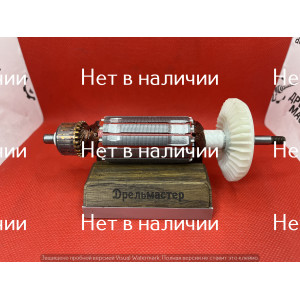 Якорь УШМ PIT PWS125-C6 (железо 32 мм), арт.PWS125-C6/24