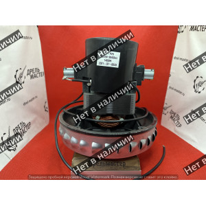 Двигатель пылесоса PIT PVC20-C, арт.EPPVC20-C8