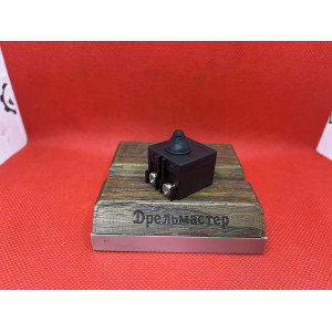 Выключатель Парма УШМ-01-125/910, арт.02.030.00084