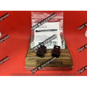 Щеткодержатель ЗПШМ-300Э-02, ЗОШМ-450-125 ЗУБР, за пару, арт.N000-005-452