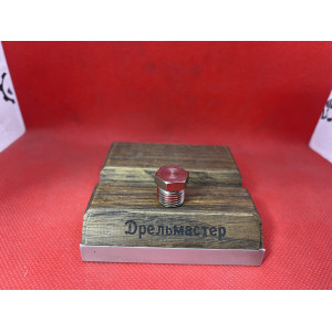 Переходник 1/4"M (заглушка) для компрессора, арт.180220