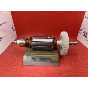 Якорь сверлильного станка ЗУБР ВСС-П750, ВСС-П800, арт.N000-035-487