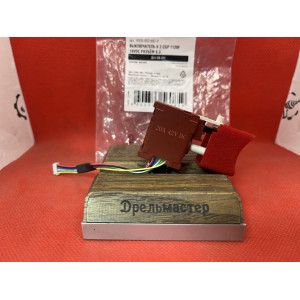 Выключатель DB-201, DB-211 ЗУБР, v.2 DPK-2042K 20A 42V DC 5E4 (разъём 9.3 мм), арт.V000-002-697-2