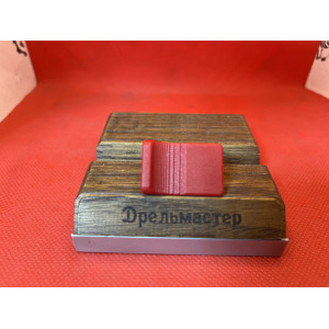 Клавиша выключателя УШМ-125-805, П125-1100, 125-1105 ЭТ, УШМ-П125-1100, арт.N000-035-579