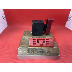 Выключатель ПД-55, ПД-65, ПД-75 ЗУБР, TMSD3-2, арт.V000-003-421