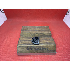 Клавиша фиксатора УШМ-01-125/800 Парма, арт.02.030.00009