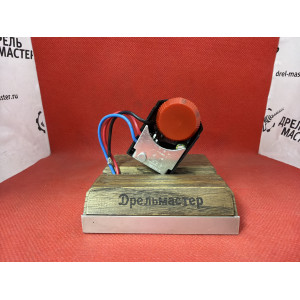 Регулятор оборотов (электронный блок) Парма УШМ-01-125/800