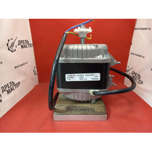 Двигатель для тепловентиляторов YZF25-40, 220В, 25/90Вт, 1300 об/мин