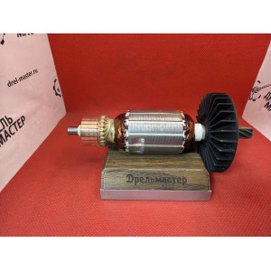 Якорь П-01-20/900ВР Парма