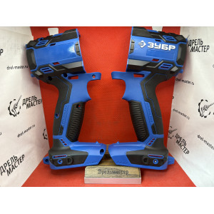 Корпус в сборе DB-211, GB-500 ЗУБР, арт.N000-039-560