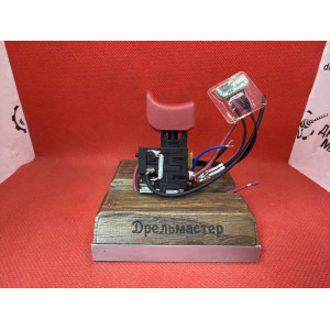 Выключатель EGD VS85 для ЗУБР ДА-12-2-Ли КМ1/КНМ1/ФКНМ1, арт.V000-002-662