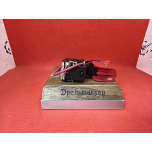 Выключатель EGD VS85 для ЗУБР ДА-12-2-Ли КМ1/КНМ1/ФКНМ1, арт.V000-002-662