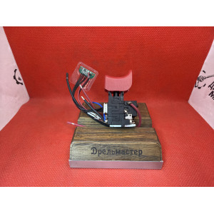 Выключатель EGD VS85 для ЗУБР ДА-12-2-Ли КМ1/КНМ1/ФКНМ1, арт.V000-002-662