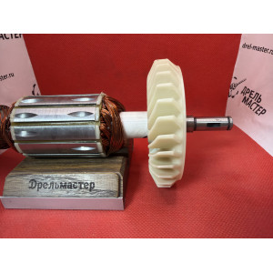 Якорь цепной пилы Парма 4 (4022), арт.02.010.00135 Якорь цепной пилы Парма 4 (4022), арт.02.010.00135