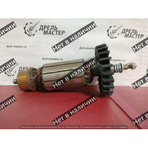 Якорь для электропилы Парма-4 (ИНКАР)