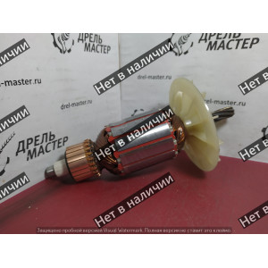 Якорь для миксера REBIR EM-1200E CX-ID201-31-02