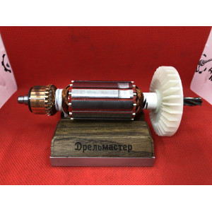 Якорь для перфоратора ДИОЛД ПРЭ-5М, 5 зуб/право, D=35, d=25, L=158,5 мм ПРЭ-5М/19